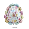 53x55cm Happy Easter foil balloon with scalloped macaron edges and floral patterns - Scalloped Easter Egg