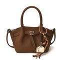 Classic brown pebble leather handbag with coffee cup charm and elegant top handles - Brown