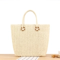 Große cremefarbene Strohtasche mit braunen Ringen und Chevron-Strickstruktur - Beige