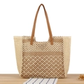 Handgewebte Bast-Tragetasche in Beige und Dunkelstroh mit braunen Ledergriffen - Beige