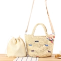 Borsa tote in paglia intrecciata a mano con dettagli colorati e sacca interna - Beige (Con Borsa Interna e Tracolla)