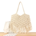 Borsa macramè artigianale in corda di cotone color crema con frange e fodera - Beige Con Fodera Interna