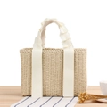 Minimalist beige woven paper rope tote bag with elegant cream ribbon ruffle handles - Beige