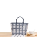 Panier minimaliste tissé en plastique PE avec rayures à carreaux gris et blanc - Petit / Gris Bleu