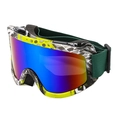Adult ski goggles with rainbow lens and yellow-black camouflage frame for winter sports - C14 Green Gray Camouflage Frame Green Lens