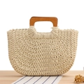 Minimalist cream woven paper rope beach bag with dark brown polished wooden handles - Small Handle / Beige