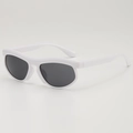 Gafas de sol infantiles 2025 de moda con montura blanca gruesa y cristales oscuros - Montura Blanca Lente Gris