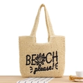 Stroh-Tragetasche in Beige mit 'BEACH please!' Stickerei und Doppelgriffen - Beige