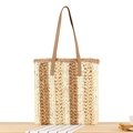 Bolso tote de paja a rayas en beige y marrón claro con asas de cuero resistentes - Beige
