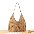 Grande borsa shopper intrecciata beige con trama all'uncinetto e tracolla marrone - Cammello