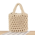 Handmade hollow woven beige handbag with macrame texture and internal liner bag - Beige