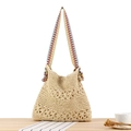 Beige gewebte Papierstroh-Schultertasche mit buntem geometrischem Gurt und Blumendetails - Beige
