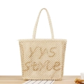 Beige geflochtene Tragetasche aus Papierseil mit yys style Buchstaben Stickerei - Beige