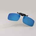Polarized blue mirror clip-on sunglasses for prescription eyewear with flip-up function - Ice Blue Mirror (Square Style)