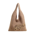 Bolso tote de punto marrón con bordado de leopardo Mama y textura entrelazada - Caqui
