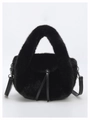 Detail view of black faux fur handbag with leather drawstrings and silver hardware - Black