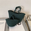 Dark green woven cotton rope tote bag set with two sizes in minimalist bohemian style - Small Black