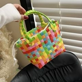 Borsa a cesto intrecciata arcobaleno a scacchi con sacchetto interno con coulisse - Contrasto Giallo Verde