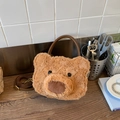 Schattige teddybeer pluche handtas in bruin met leren handvatten en schouderband - Bruin (Zonder Hanger)