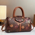 Borsa Boston retrò marrone scuro con motivi floreali a rilievo e dettagli dorati - Marrone