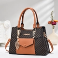 Sac fourre-tout marron à monogramme avec pendentif feuille et bandoulière réglable - Café et Jaune
