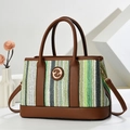 Vertical stripe woven tote bag with brown leather trim and golden circular metal emblem - L30xH21xW13 / Green