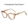 Transparent tea color TR90 butterfly frame glasses with cat-eye design for women - Transparent Tea