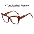 Montatura per occhiali cat-eye in TR90 tartarugato con lenti anti luce blu - Montatura Tartarugata