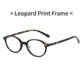 Occhiali ovali alla moda con montatura leopardata tartarugata e naselli in silicone - Montatura Leopardata
