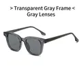 Chic sunglasses with transparent grey frame and matching grey lenses for a modern look - Translucent Grey Frame Grey Lens