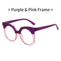 Stylish round anti-blue light glasses with purple and pink gradient textured frames - Purple Pink Gradient Frame