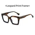 Montatura occhiali quadrata leopardata con lenti anti-luce blu per stile alla moda - Montatura Leopardata