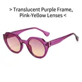 Fashionable oversized round sunglasses with transparent purple frame and pink-yellow gradient lenses - Transparent Purple Frame Pink Yellow Lenses