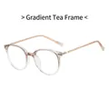 Stylish round gradient tea frames with anti-blue light lenses for women in casual style - Gradient Tea Frame