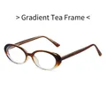 Fashionable oval cat-eye glasses with gradient tea brown frame and anti-blue light lenses - Gradient Tea Frame