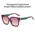 Gafas de sol cuadradas modernas con montura morada transparente y lentes degradadas - Montura Púrpura Transparente Lentes Púrpura Amarillo