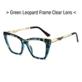 Cat eye sunglasses in green leopard tortoiseshell frame with transparent lenses and gold arms - Green Leopard Frame White Lens