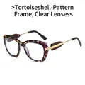 Brown leopard print square frame sunglasses with golden metal temples and clear lenses - Tea Leopard Frame Clear Lens