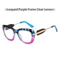Fashion cat-eye glasses with leopard purple gradient frames and clear flat lenses - Purple Leopard Frame Clear Lenses