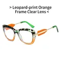 Fashionable leopard print and orange frame oversized sunglasses with clear lenses for summer - Orange Leopard Frame Clear Lenses