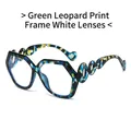 Stylish square oversized eyewear with green leopard print frames and clear lenses - Green Leopard Frame White Lens