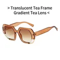 Polygonal oversized sunglasses with tea frame and gradient brown lenses for UV protection - Transparent Tea Frame Gradient Tea Lens