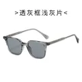 Square TR90 sunglasses with translucent grey frame and light grey lenses for a modern look - Translucent Grey Frame Light Grey Lens