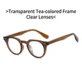 Transparent tea TR90 eyeglass frame with rivet accents and retro round lenses - Translucent Tea Frame Clear Lens
