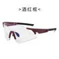 Outdoor sports cycling sunglasses with burgundy and black frame and clear protective lens - Wine Red Frame to Grey