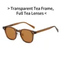Gafas de sol TR90 de moda con montura transparente color té y cristales marrones - Montura Té Transparente Lente de Té
