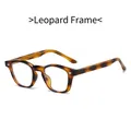 Retro leopard print TR90 glasses frame with vintage metal rivets for men and women - Leopard Frame