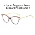 Cat eye glasses featuring beige coffee and leopard print frames with gold metal temples - Beige Coffee Top & Leopard Print Frame