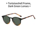 Fashionable TR90 retro round sunglasses with tortoiseshell frame and dark green lenses - Tortoiseshell Frame Dark Green Lens