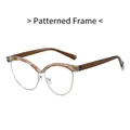 Occhiali anti-luce blu cat-eye con montatura marmorizzata e bordo dorato a giorno - Montatura Tartarugata
